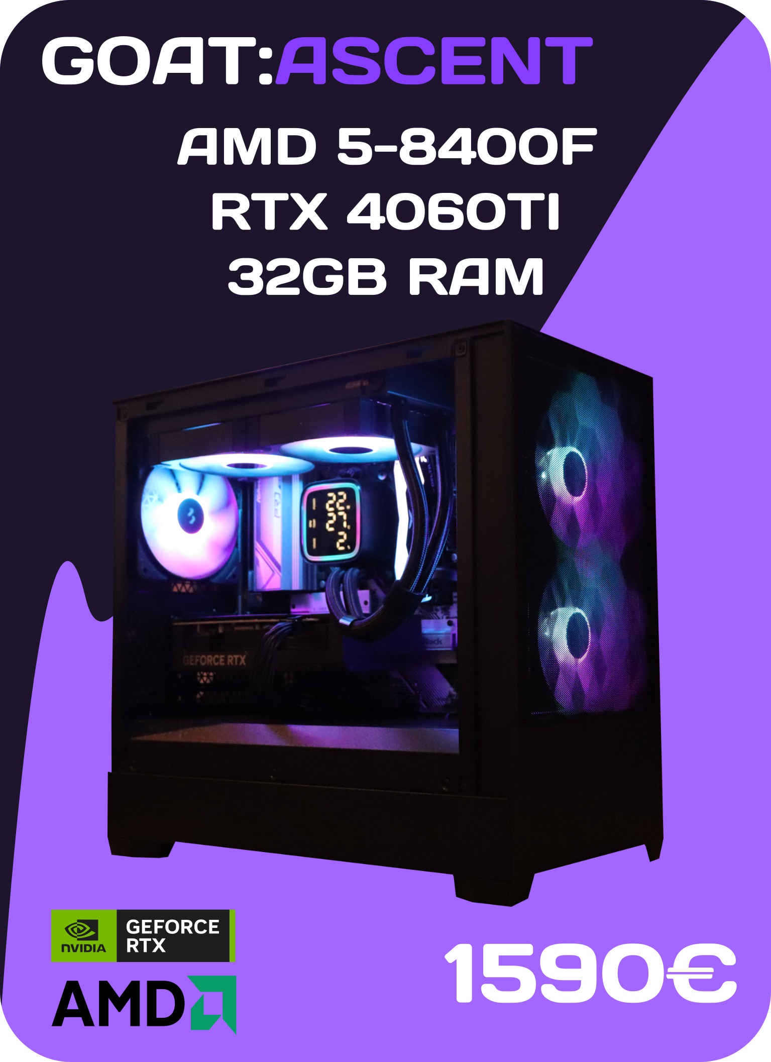 pc gamer ascent