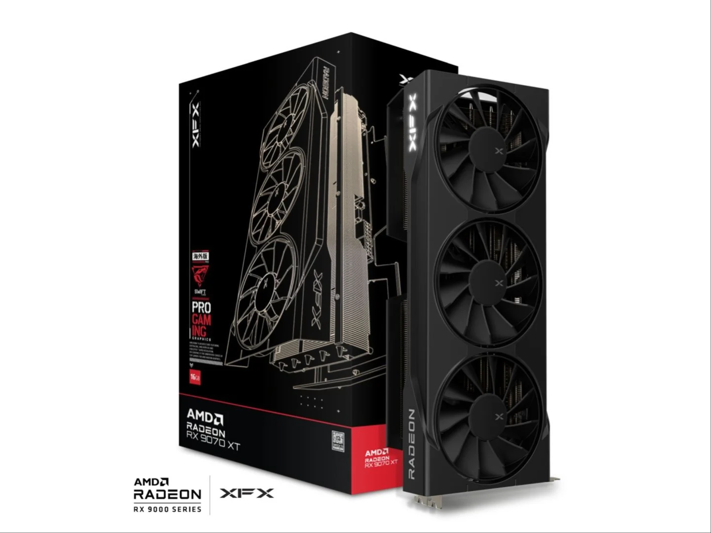 radeon-rx-9060-xt-listing